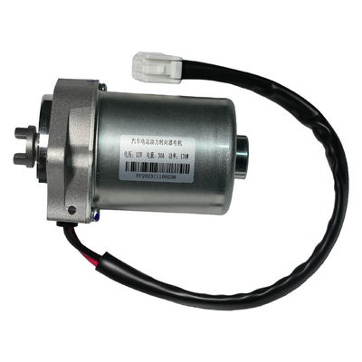القيادة الكهربائية القيادة الكهربائية EPS القيادة المحرك 30A 170W 12V أجزاء إصلاح السيارات